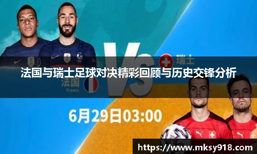 乐竞体育平台