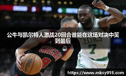 乐竞体育官网
