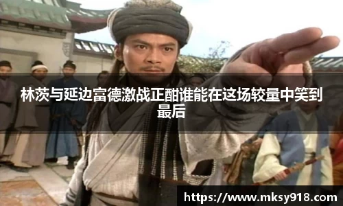 乐竞体育网址