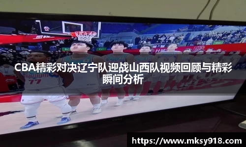 乐竞体育官网
