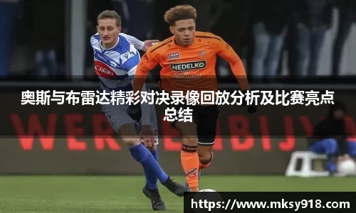 乐竞体育网址