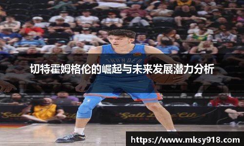 乐竞体育网址
