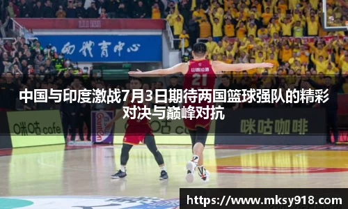 乐竞体育网址