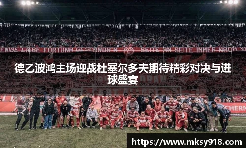 乐竞体育网址