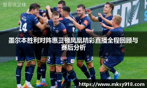 乐竞体育平台