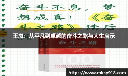 乐竞体育官网