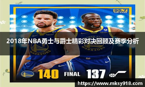 乐竞体育官网