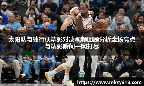乐竞体育平台