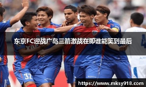 乐竞体育官网
