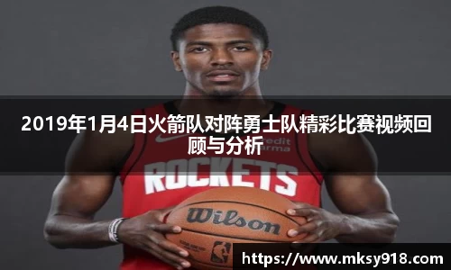 乐竞体育平台