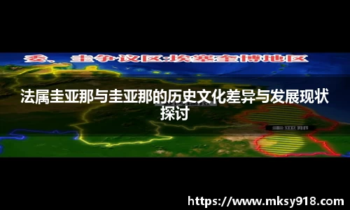 乐竞体育